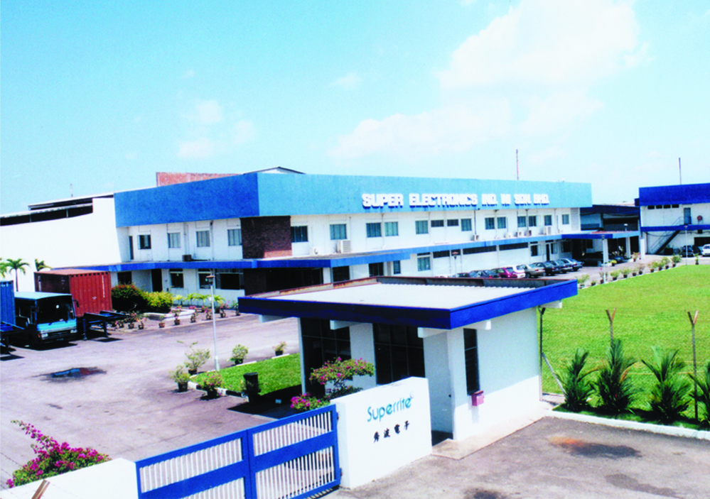 馬來西亞秀波廠